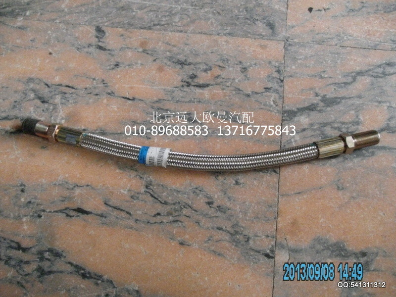 1414235600009,1414235600009制動(dòng)管路高溫橡膠管總成,北京遠(yuǎn)大歐曼汽車(chē)配件有限公司