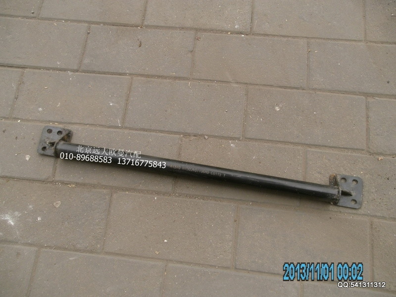 H1502A01106A0,H1502A01106A0翻轉(zhuǎn)連接管,北京遠大歐曼汽車配件有限公司