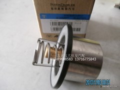 4973373X,4973373X發(fā)動機節(jié)溫器,北京遠大歐曼汽車配件有限公司