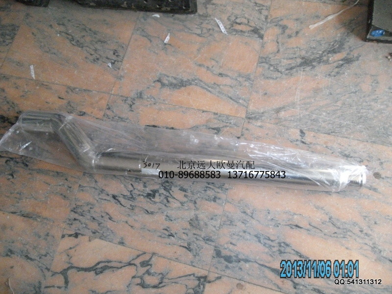 1131711983017,1131711983017中冷器進氣鋼管,北京遠大歐曼汽車配件有限公司