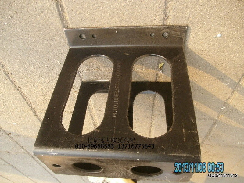 1123728001013,1123728001013傳動軸吊架26CM,北京遠(yuǎn)大歐曼汽車配件有限公司