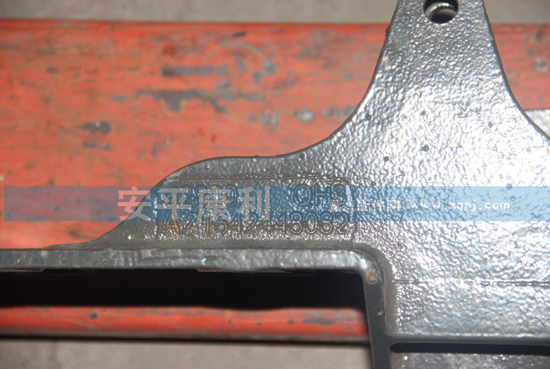 AZ1642448082,AZ1642448082-液壓鎖右下支架-HOWO,山東康潤機械制造有限公司