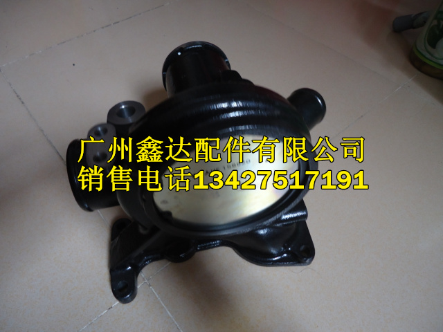 三菱6D22T水泵ME158620,三菱6D22T水泵ME158620,廣州鑫達(dá)工程機械配件有限公司 