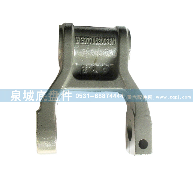 WG9770520038,70礦鋼板吊耳WG9770520038/1,濟(jì)南泉城底盤件商貿(mào)有限公司