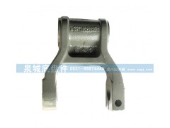 WG9770520038,70礦鋼板吊耳WG9770520038/1,濟(jì)南泉城底盤件商貿(mào)有限公司