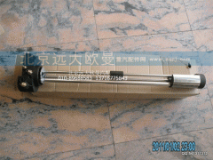 1B24937600098,燃油傳感器電加熱,北京遠(yuǎn)大歐曼汽車(chē)配件有限公司