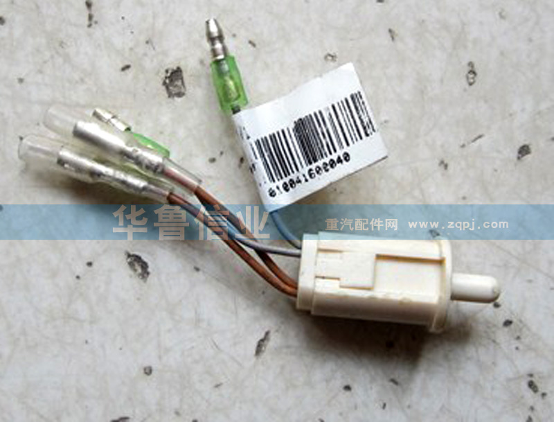 WG9925720017,A7門(mén)燈開(kāi)關(guān)WG9925720017,濟(jì)南約書(shū)亞汽車(chē)配件有限公司（原華魯信業(yè)）