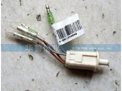 WG9925720017,A7門(mén)燈開(kāi)關(guān)WG9925720017,濟(jì)南約書(shū)亞汽車(chē)配件有限公司（原華魯信業(yè)）