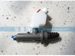 WG9719230013,HOWO離合器總泵WG9719230013,濟南約書亞汽車配件有限公司（原華魯信業(yè)）