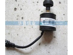 WG9725584020,PTO旋鈕WG9725584020,濟(jì)南約書亞汽車配件有限公司（原華魯信業(yè)）