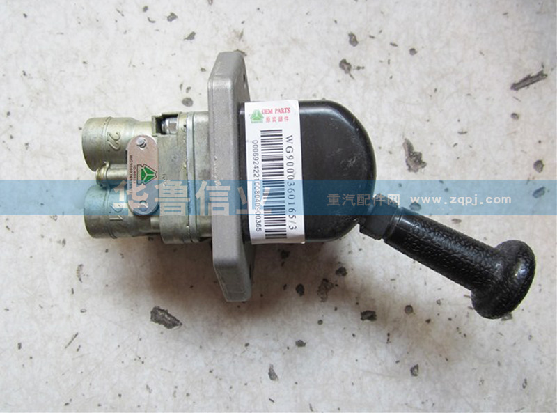 WG9000360165,STRW三孔手動閥WG9000360165,濟南約書亞汽車配件有限公司（原華魯信業(yè)）