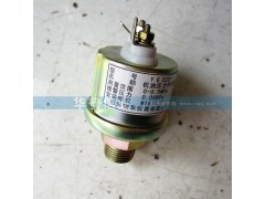 VG1500090051J,STR機油壓力傳感器VG1500090051J,濟南約書亞汽車配件有限公司（原華魯信業(yè)）