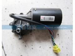 WG1630740002,WG1630740002,濟南約書亞汽車配件有限公司（原華魯信業(yè)）