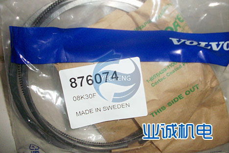 ,TD520GE,深圳業(yè)誠動力機電設備有限公司