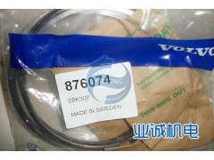 ,TD520GE,深圳業(yè)誠動力機電設備有限公司