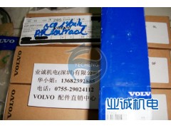 ,TD520GE,深圳業(yè)誠動力機電設備有限公司