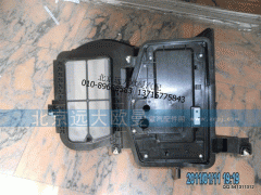 1B22081100008,鼓風(fēng)機(jī)總成H2手動(dòng),北京遠(yuǎn)大歐曼汽車配件有限公司