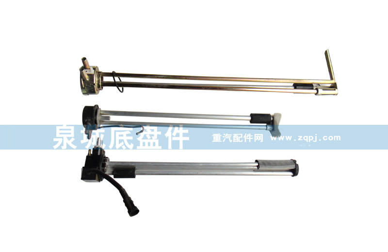 WG9112550133/1,電子燃油傳感器WG9112550133/1,濟南泉城底盤件商貿(mào)有限公司