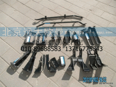 H4507010008A0,右襯板后支架總成,北京遠大歐曼汽車配件有限公司