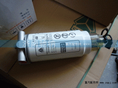 VG1540080332,燃油濾芯,濟南馳納重型汽車進出口貿(mào)易有限公司