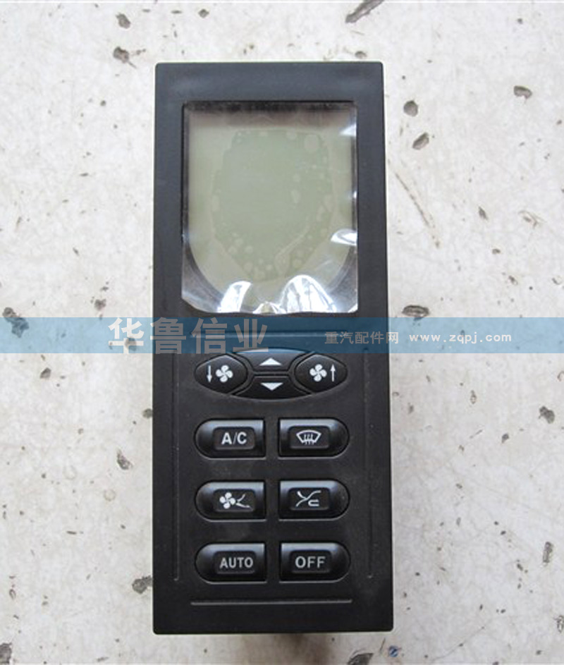 WG1630840322,操縱面板WG1630840322,濟(jì)南約書亞汽車配件有限公司（原華魯信業(yè)）