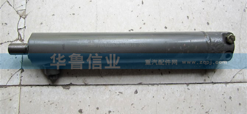 WG9014470008,動(dòng)力缸WG9014470008,濟(jì)南約書亞汽車配件有限公司（原華魯信業(yè)）