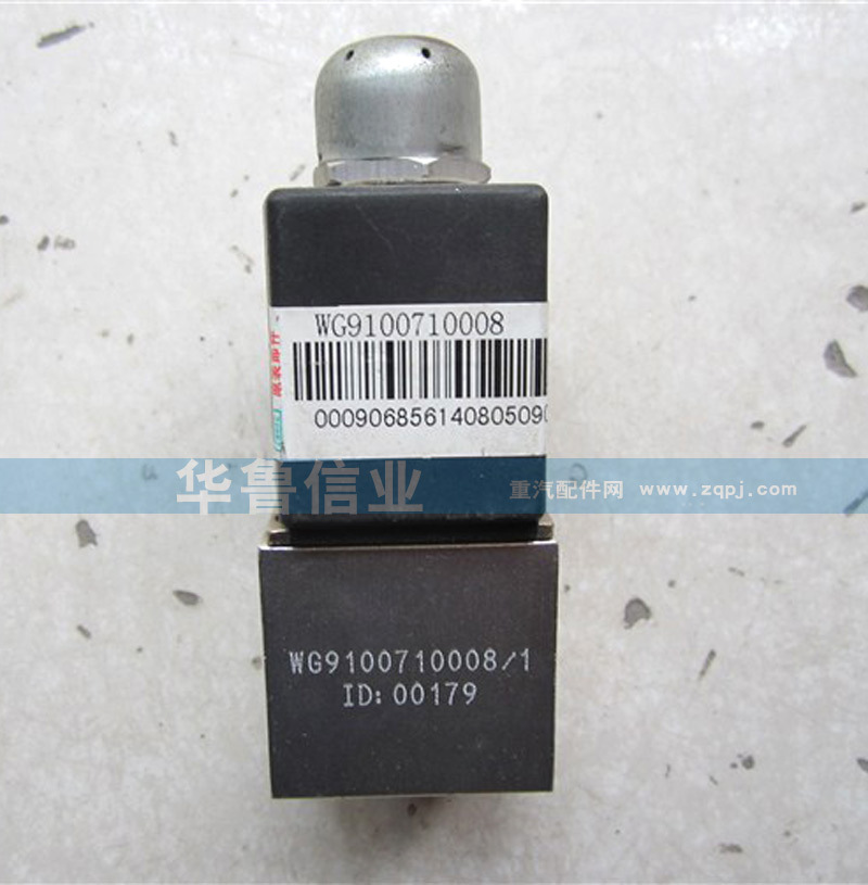 WG9100710008,二位三通電磁閥WG9100710008,濟南約書亞汽車配件有限公司（原華魯信業(yè)）