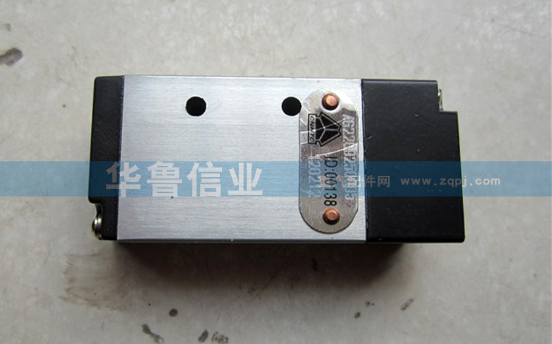 WG2209250005,二位五通電磁閥WG2209250005,濟(jì)南約書亞汽車配件有限公司（原華魯信業(yè)）