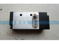 WG2209250005,二位五通電磁閥WG2209250005,濟(jì)南約書亞汽車配件有限公司（原華魯信業(yè)）