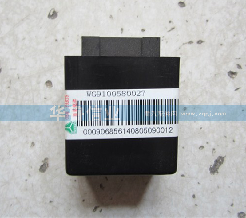 WG9100580027,刮水器間歇控制器WG9100580027,濟南約書亞汽車配件有限公司（原華魯信業(yè)）