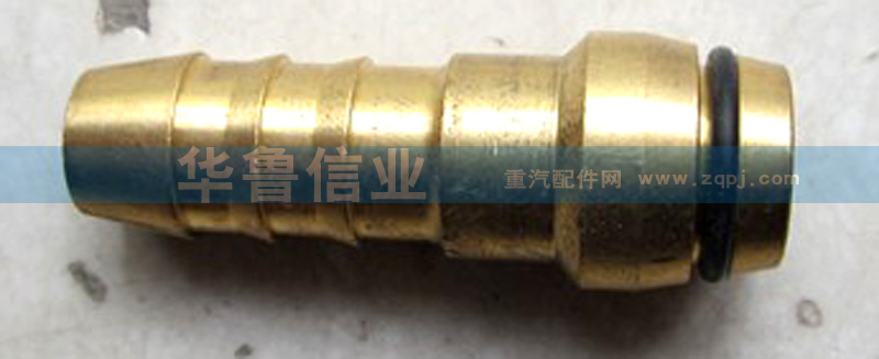 WG9000361023,接頭WG9000361023,濟(jì)南約書亞汽車配件有限公司（原華魯信業(yè)）