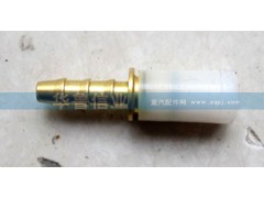 WG9000361107,接頭WG9000361107,濟(jì)南約書亞汽車配件有限公司（原華魯信業(yè)）