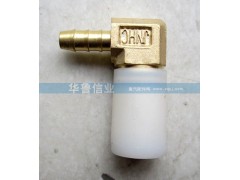 WG9000361202,接頭WG9000361202,濟(jì)南約書(shū)亞汽車(chē)配件有限公司（原華魯信業(yè)）