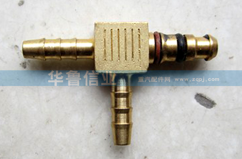 WG9000361308,接頭WG9000361308,濟(jì)南約書亞汽車配件有限公司（原華魯信業(yè)）