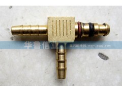 WG9000361308,接頭WG9000361308,濟(jì)南約書亞汽車配件有限公司（原華魯信業(yè)）