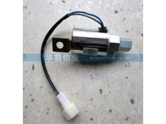 WG9718710003,喇叭電磁閥（內(nèi)絲）WG9718710003,濟南約書亞汽車配件有限公司（原華魯信業(yè)）