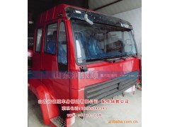 ,各種型號駕駛室車架,山東潤銀順車身制造公司配件銷售公司