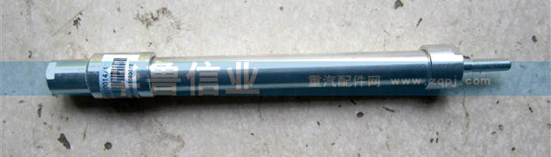 停油缸/