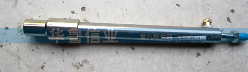 WG9100570014,停油缸WG9100570014,濟(jì)南約書(shū)亞汽車配件有限公司（原華魯信業(yè)）