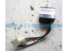 WG1630820095,溫控開關(guān)WG1630820095,濟(jì)南約書亞汽車配件有限公司（原華魯信業(yè)）