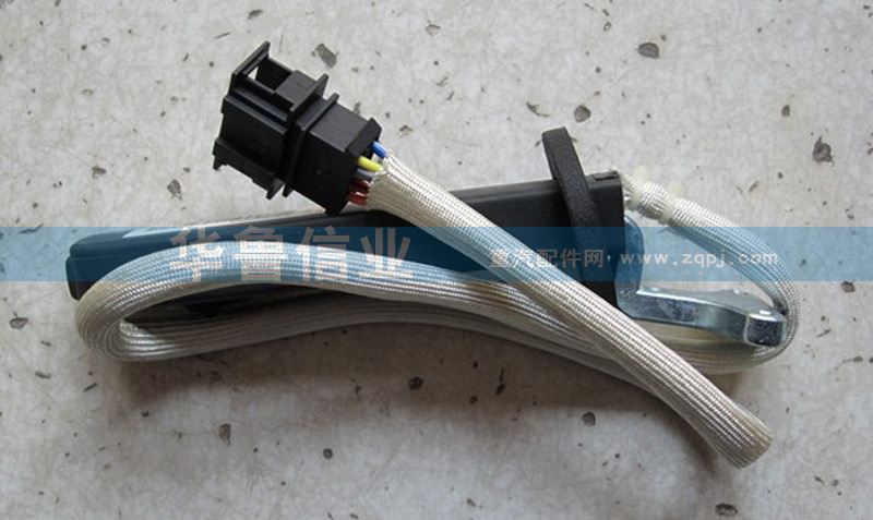 WG9725584009,巡航組合開關WG9725584009,濟南約書亞汽車配件有限公司（原華魯信業(yè)）