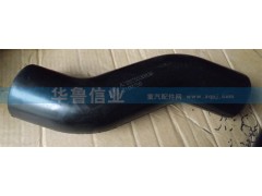 AZ9925530036,AZ9925530036中冷器管子,濟(jì)南約書(shū)亞汽車配件有限公司（原華魯信業(yè)）