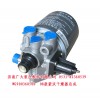 08款豪沃干燥器總成WG9000360050優(yōu)惠價145元
