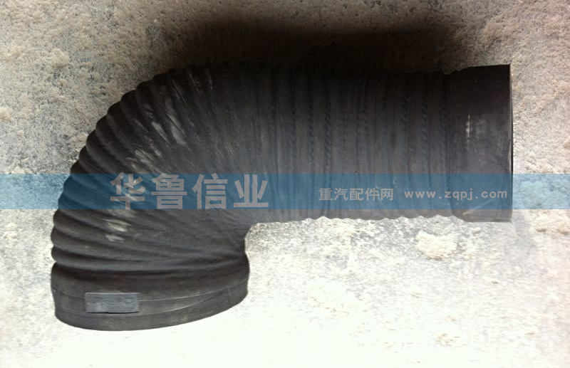 WG9725190219,WG9725190219膠管,濟(jì)南約書(shū)亞汽車(chē)配件有限公司（原華魯信業(yè)）