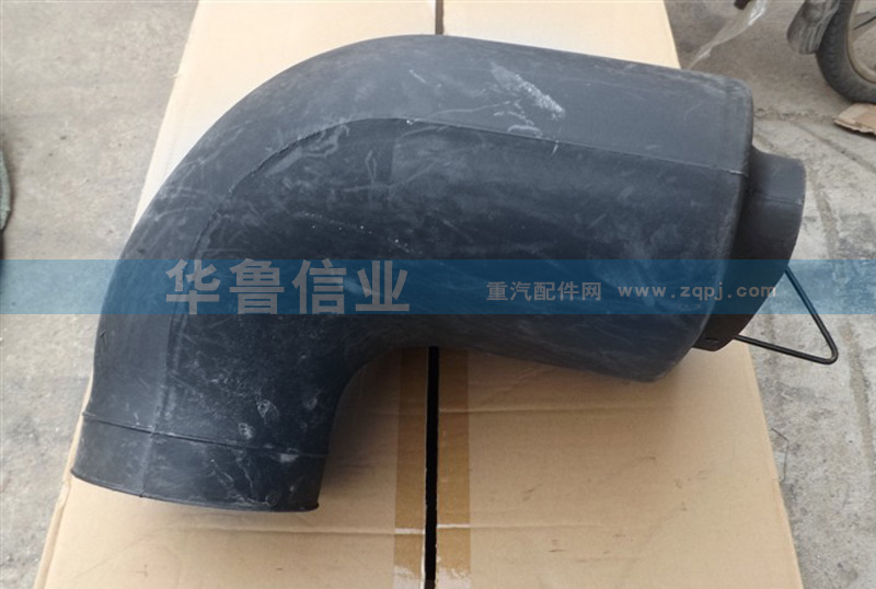 WG9725190901,WG9725190901進(jìn)氣道接口,濟(jì)南約書(shū)亞汽車(chē)配件有限公司（原華魯信業(yè)）