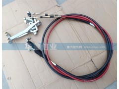 WG9725240212,WG9725240212換擋拉線,濟南約書亞汽車配件有限公司（原華魯信業(yè)）