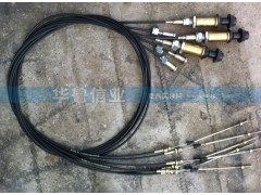 ,,濟(jì)南約書(shū)亞汽車(chē)配件有限公司（原華魯信業(yè)）