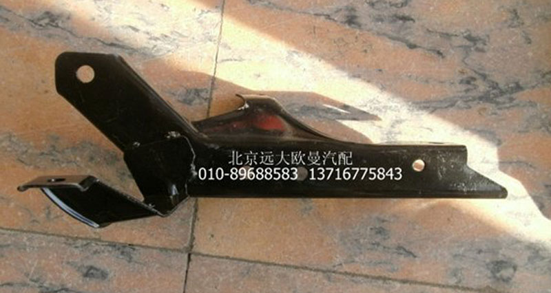 1B24984504005,上踏板護(hù)罩支架左上,北京遠(yuǎn)大歐曼汽車(chē)配件有限公司