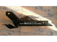 1B24984504005,上踏板護(hù)罩支架左上,北京遠(yuǎn)大歐曼汽車(chē)配件有限公司