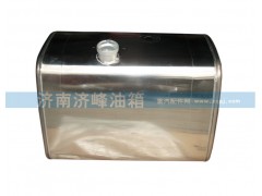 WG9725550000,WG9725550000豪沃400L D型油箱,濟(jì)南濟(jì)峰油箱廠(chǎng)